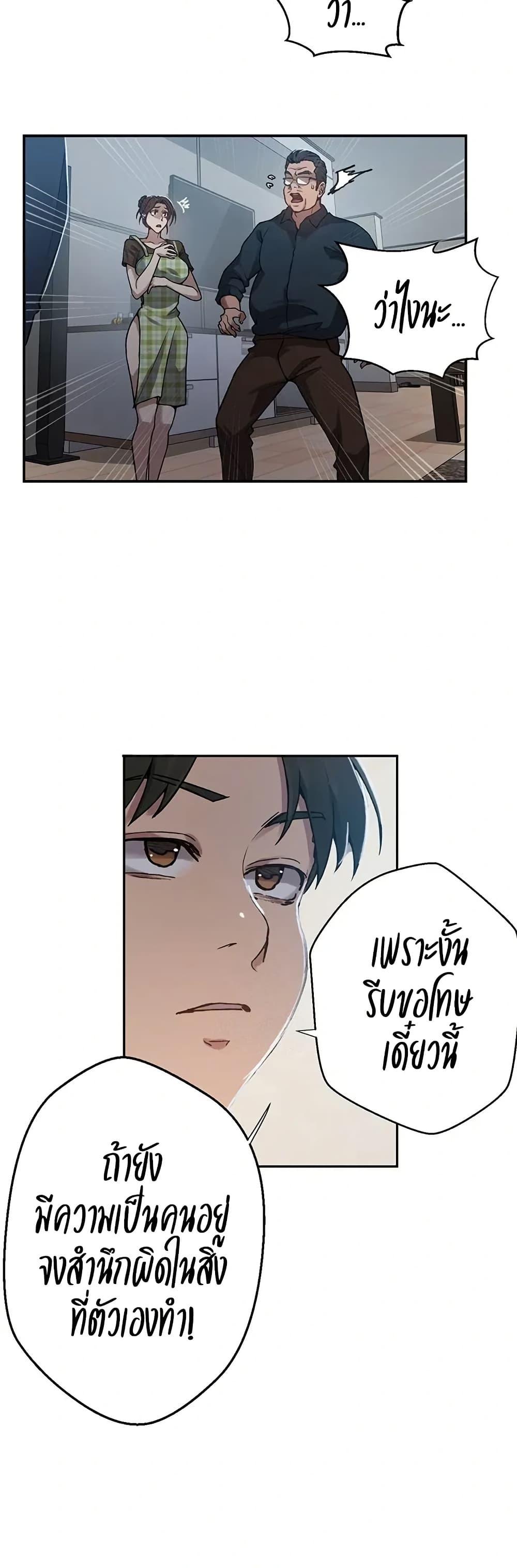 Doujin-Lc- อ่าน โดจิน มังฮวา เกาหลี ญี่ปุ่น จีน แปลไทย Secret Class ตอนที่ 1 2 3 4 5 6 7 8 9 10 11 12 13 14 ฟรี ไม่มีโฆษณา อ่าน โดจิน Manhwa เกาหลี ญี่ปุ่น จีน เรามีครบ คัดมาให้เน้นๆ โดจิน 18+ รับประกันความฟินโดย  Doujin Lc
