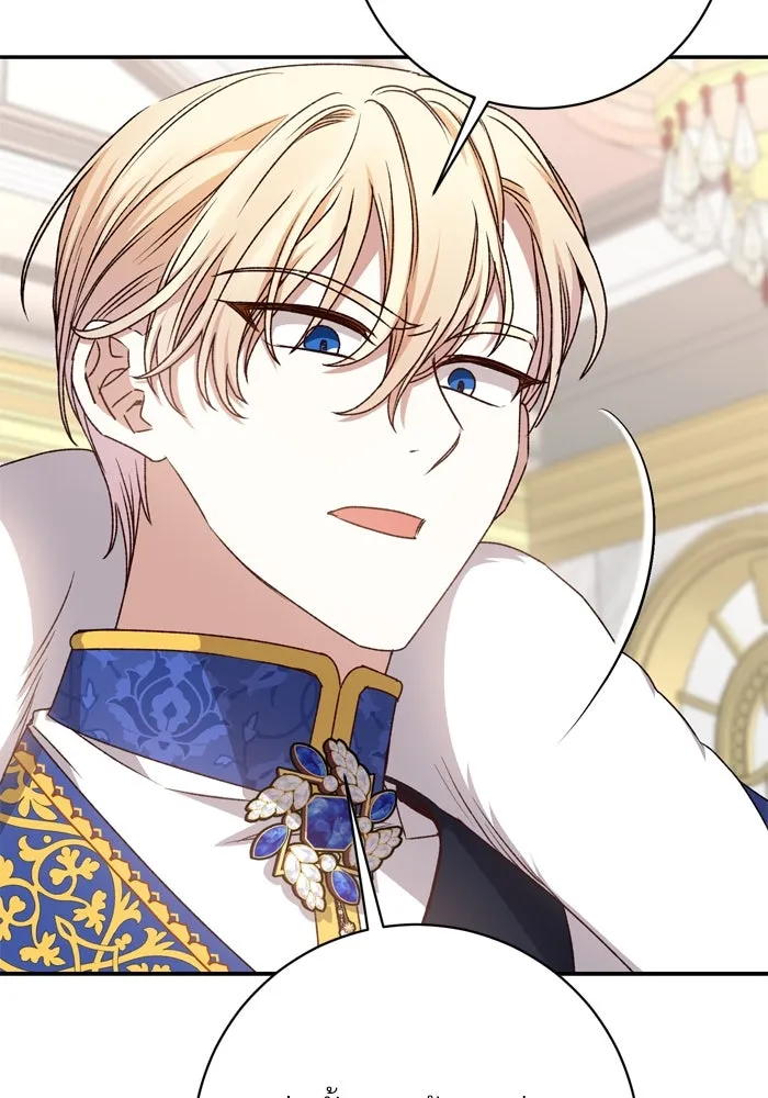 เกิดใหม่คราวนี้ ขอเป็นคนดีดูสักครั้ง ตอนที่ 39 รูปที่ 115