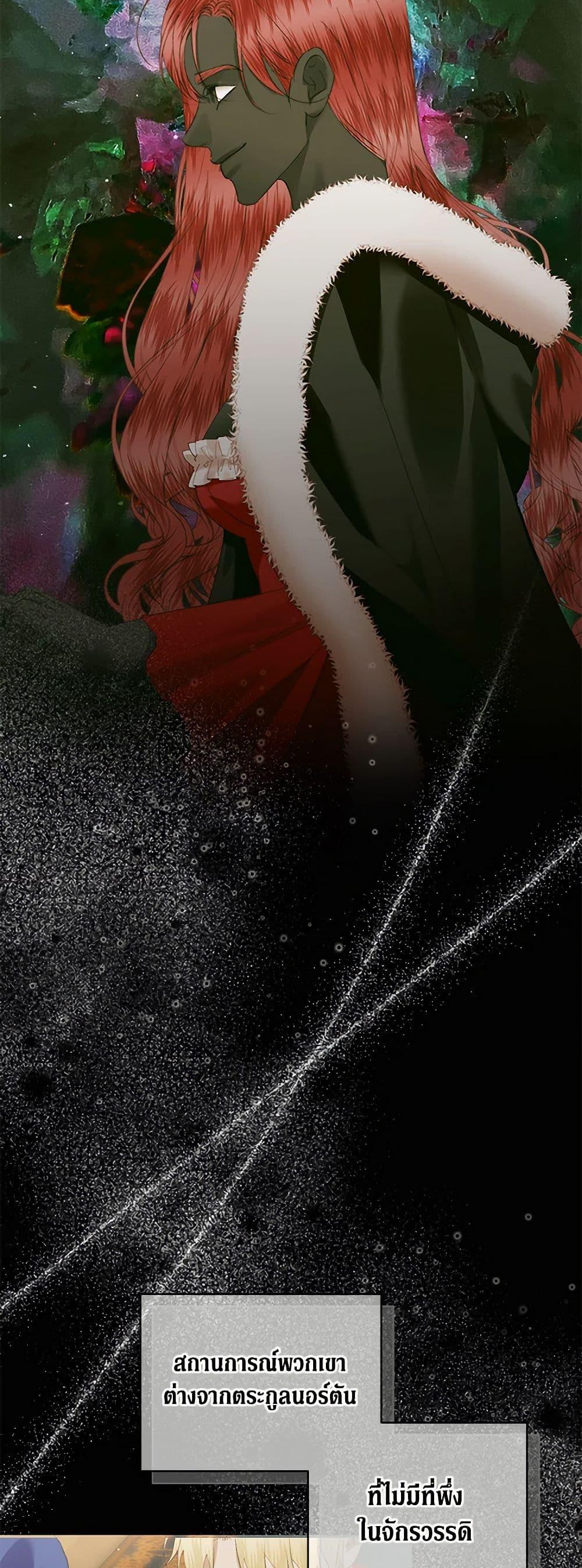 Manga-lc-com อ่านมังงะ อ่านการ์ตูน ออนไลน์ ฟรี Becoming The Villain’s Family ตอนที่ 1 2 3 4 5 6 7 8 9 10 11 12 13 14 ฟรี ไม่มีโฆษณา Manga-lc - อ่าน มังงะ อ่าน การ์ตูน ออนไลน์ อ่านมังงะ ฟรี