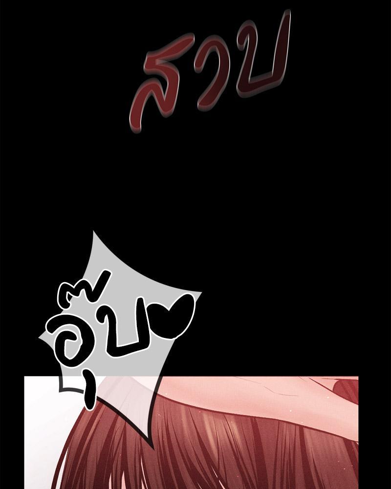 Doujin-Lc- อ่าน โดจิน มังฮวา เกาหลี ญี่ปุ่น จีน แปลไทย Payment for the Ride ตอนที่ 1 2 3 4 5 6 7 8 9 10 11 12 13 14 ฟรี ไม่มีโฆษณา อ่าน โดจิน Manhwa เกาหลี ญี่ปุ่น จีน เรามีครบ คัดมาให้เน้นๆ โดจิน 18+ รับประกันความฟินโดย  Doujin Lc