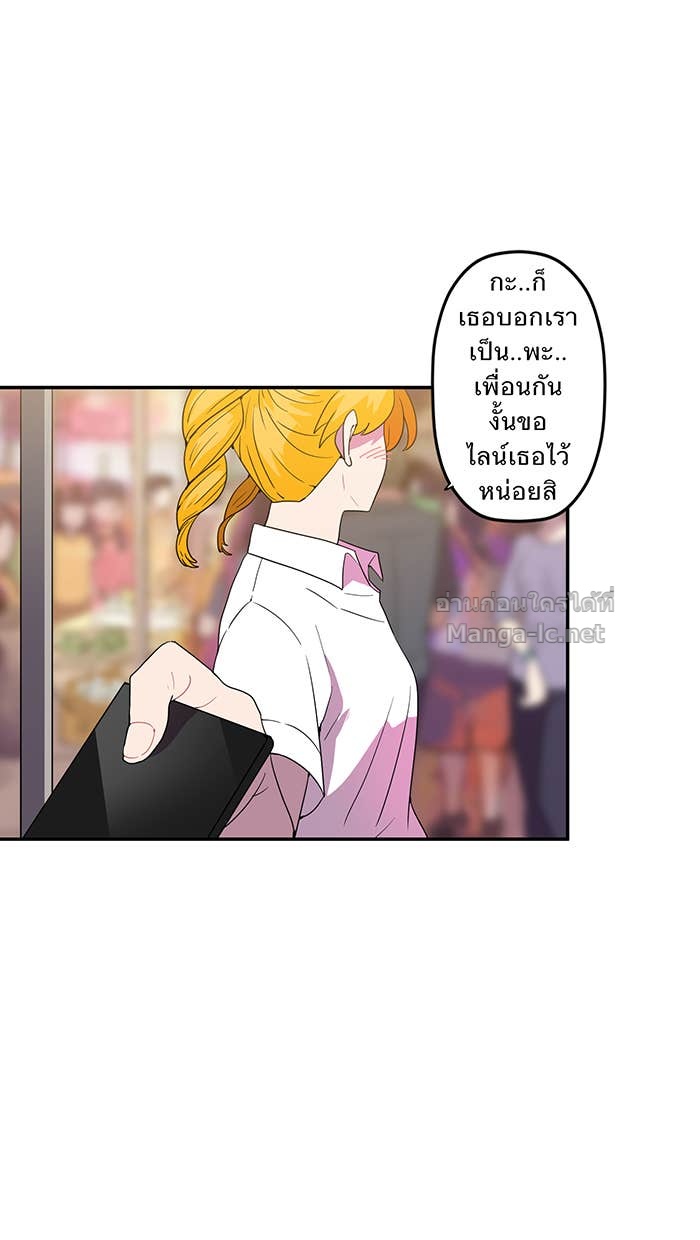 Doujin-Lc- อ่าน โดจิน มังฮวา เกาหลี ญี่ปุ่น จีน แปลไทย Take My Money รักนี้...มีเปย์ ตอนที่ 1 2 3 4 5 6 7 8 9 10 11 12 13 14 ฟรี ไม่มีโฆษณา อ่าน โดจิน Manhwa เกาหลี ญี่ปุ่น จีน เรามีครบ คัดมาให้เน้นๆ โดจิน 18+ รับประกันความฟินโดย Doujin Lc