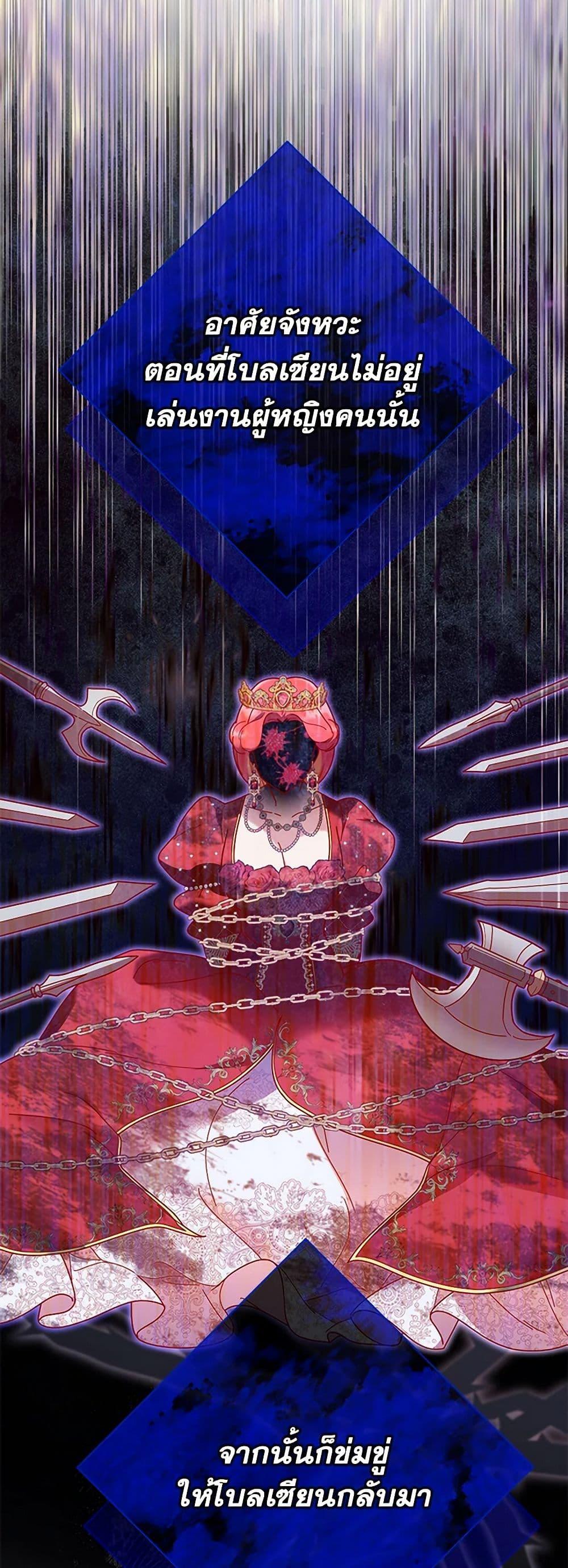 Manga-lc-com อ่านมังงะ อ่านการ์ตูน ออนไลน์ ฟรี Golden Light Gratia, The Child Loved By God ตอนที่ 1 2 3 4 5 6 7 8 9 10 11 12 13 14 ฟรี ไม่มีโฆษณา Manga-lc - อ่าน มังงะ อ่าน การ์ตูน ออนไลน์ อ่านมังงะ ฟรี