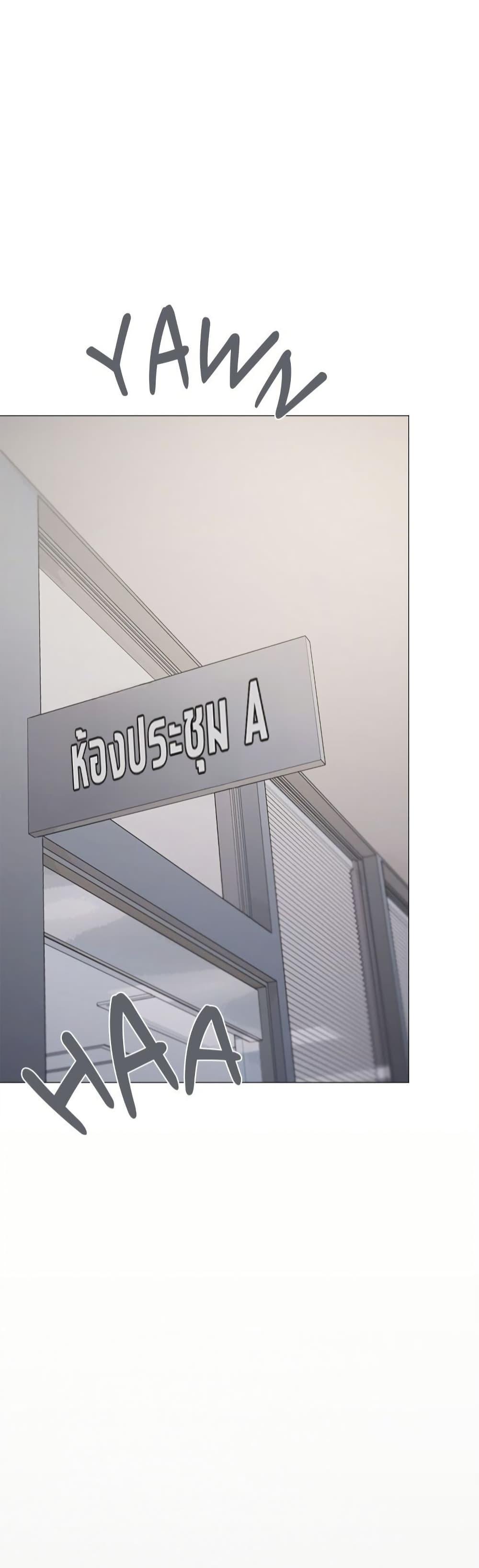 Doujin-Lc- อ่าน โดจิน มังฮวา เกาหลี ญี่ปุ่น จีน แปลไทย Stop Smoking ตอนที่ 1 2 3 4 5 6 7 8 9 10 11 12 13 14 ฟรี ไม่มีโฆษณา อ่าน โดจิน Manhwa เกาหลี ญี่ปุ่น จีน เรามีครบ คัดมาให้เน้นๆ โดจิน 18+ รับประกันความฟินโดย  Doujin Lc