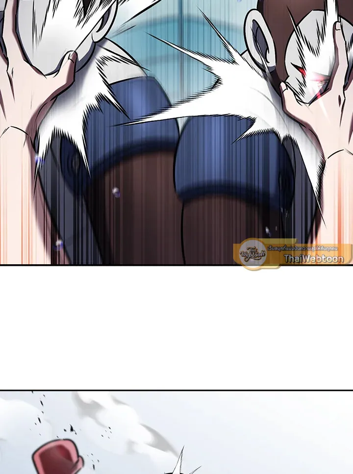 The Delivery Man From Murim ตอนที่ ตอนที่ 66 รูปที่ 86