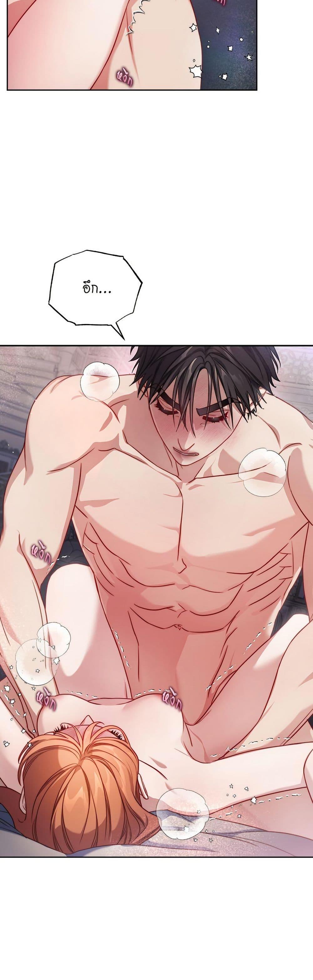 Manga-lc-com อ่านมังงะ อ่านการ์ตูน ออนไลน์ ฟรี Lucia ตอนที่ 1 2 3 4 5 6 7 8 9 10 11 12 13 14 ฟรี ไม่มีโฆษณา Manga-lc - อ่าน มังงะ อ่าน การ์ตูน ออนไลน์ อ่านมังงะ ฟรี