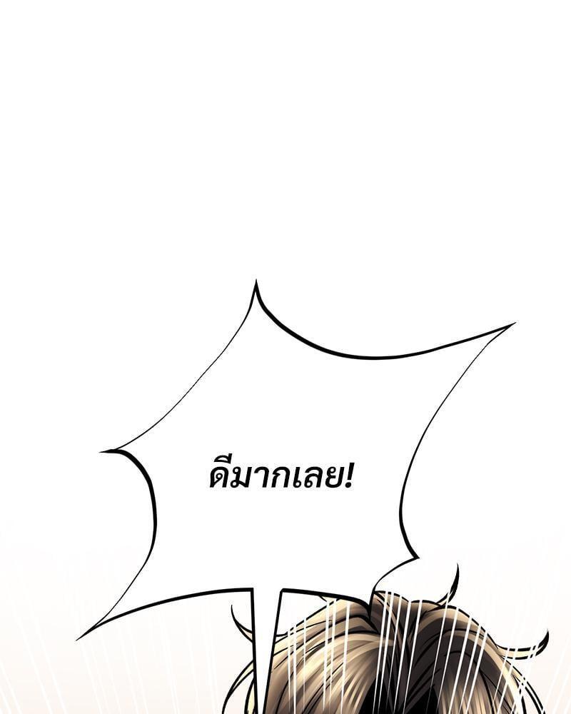 Doujin-Lc- อ่าน โดจิน มังฮวา เกาหลี ญี่ปุ่น จีน แปลไทย Herbal Love Story ตอนที่ 1 2 3 4 5 6 7 8 9 10 11 12 13 14 ฟรี ไม่มีโฆษณา อ่าน โดจิน Manhwa เกาหลี ญี่ปุ่น จีน เรามีครบ คัดมาให้เน้นๆ โดจิน 18+ รับประกันความฟินโดย  Doujin Lc