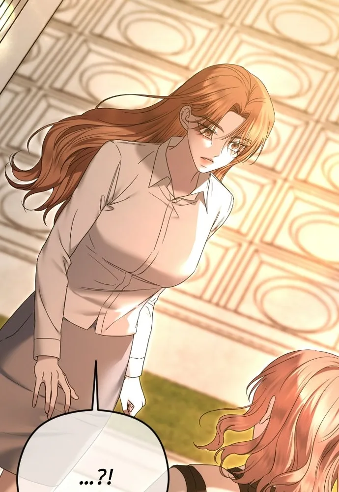 วิธีหนีตายจากนิยายโรคจิต ตอนที่ 95 รูปที่ 14