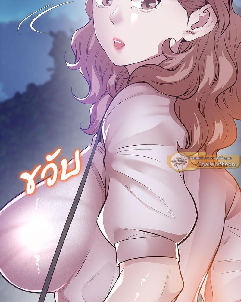 Doujin-Lc- อ่าน โดจิน มังฮวา เกาหลี ญี่ปุ่น จีน แปลไทย Tutoring the Lonely Missus ตอนที่ 1 2 3 4 5 6 7 8 9 10 11 12 13 14 ฟรี ไม่มีโฆษณา อ่าน โดจิน Manhwa เกาหลี ญี่ปุ่น จีน เรามีครบ คัดมาให้เน้นๆ โดจิน 18+ รับประกันความฟินโดย  Doujin Lc