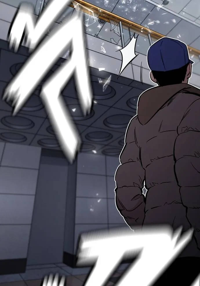 มหาสงครามคนแกร่ง ตอนที่ 17 รูปที่ 110