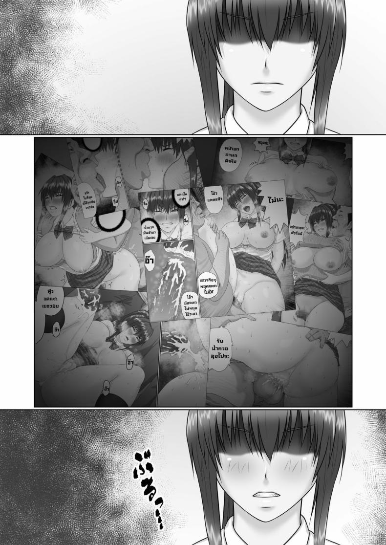 Doujin-Lc- อ่าน โดจิน มังฮวา เกาหลี ญี่ปุ่น จีน แปลไทย ตาลุงหื่นกามบนรถไฟ [ClimbCrown] Nakadashi Oji-san ni Nerawareta Mesu wa Nigeru Koto ga Dekinai ตอนที่ 1 2 3 4 5 6 7 8 9 10 11 12 13 14 ฟรี ไม่มีโฆษณา อ่าน โดจิน Manhwa เกาหลี ญี่ปุ่น จีน เรามีครบ คัดมาให้เน้นๆ โดจิน 18+ รับประกันความฟินโดย  Doujin Lc