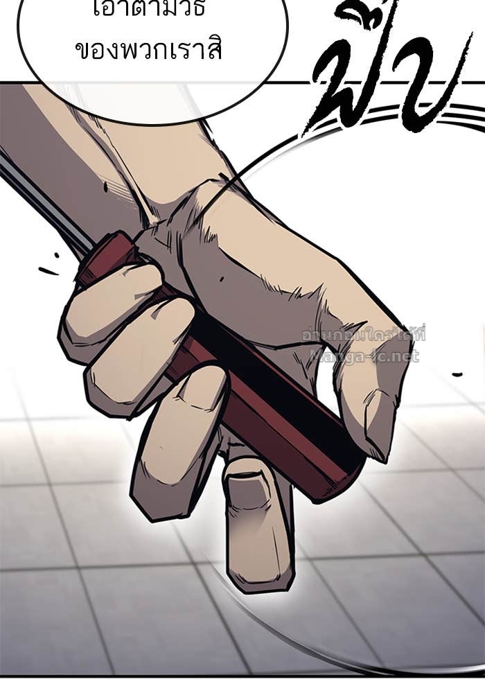 Doujin-Lc- อ่าน โดจิน มังฮวา เกาหลี ญี่ปุ่น จีน แปลไทย HECTOPASCAL ตอนที่ 1 2 3 4 5 6 7 8 9 10 11 12 13 14 ฟรี ไม่มีโฆษณา อ่าน โดจิน Manhwa เกาหลี ญี่ปุ่น จีน เรามีครบ คัดมาให้เน้นๆ โดจิน 18+ รับประกันความฟินโดย Doujin Lc