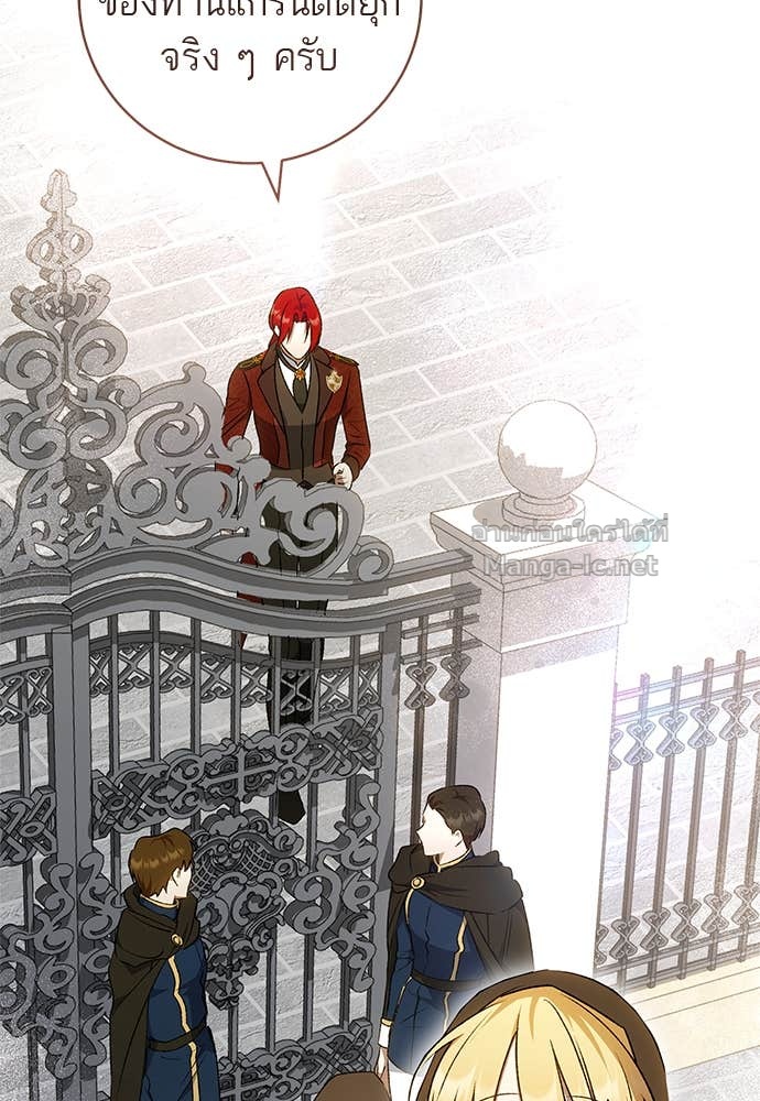 Doujin-Lc- อ่าน โดจิน มังฮวา เกาหลี ญี่ปุ่น จีน แปลไทย อยากได้ ก็เอาไป ตอนที่ 1 2 3 4 5 6 7 8 9 10 11 12 13 14 ฟรี ไม่มีโฆษณา อ่าน โดจิน Manhwa เกาหลี ญี่ปุ่น จีน เรามีครบ คัดมาให้เน้นๆ โดจิน 18+ รับประกันความฟินโดย Doujin Lc