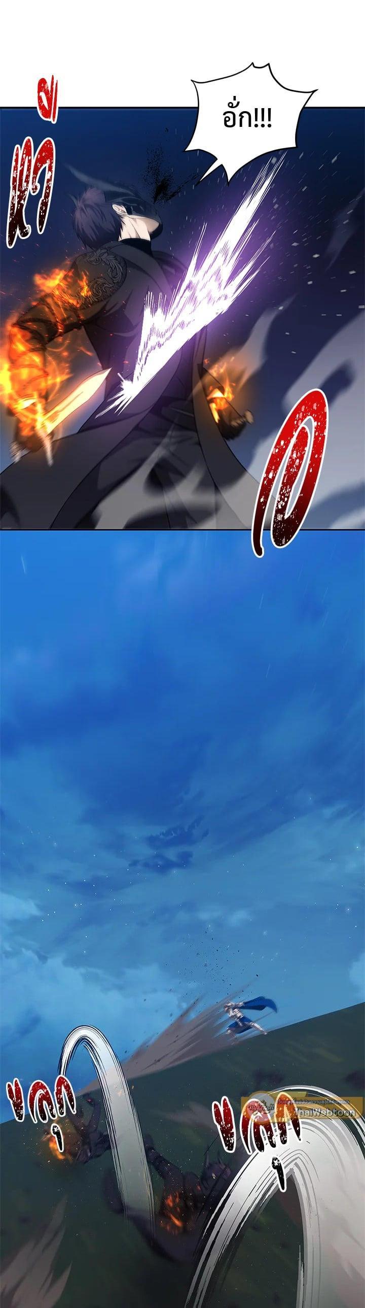 Manga-lc-com อ่านมังงะ อ่านการ์ตูน ออนไลน์ ฟรี Second Life Ranker ตอนที่ 1 2 3 4 5 6 7 8 9 10 11 12 13 14 ฟรี ไม่มีโฆษณา Manga-lc - อ่าน มังงะ อ่าน การ์ตูน ออนไลน์ อ่านมังงะ ฟรี