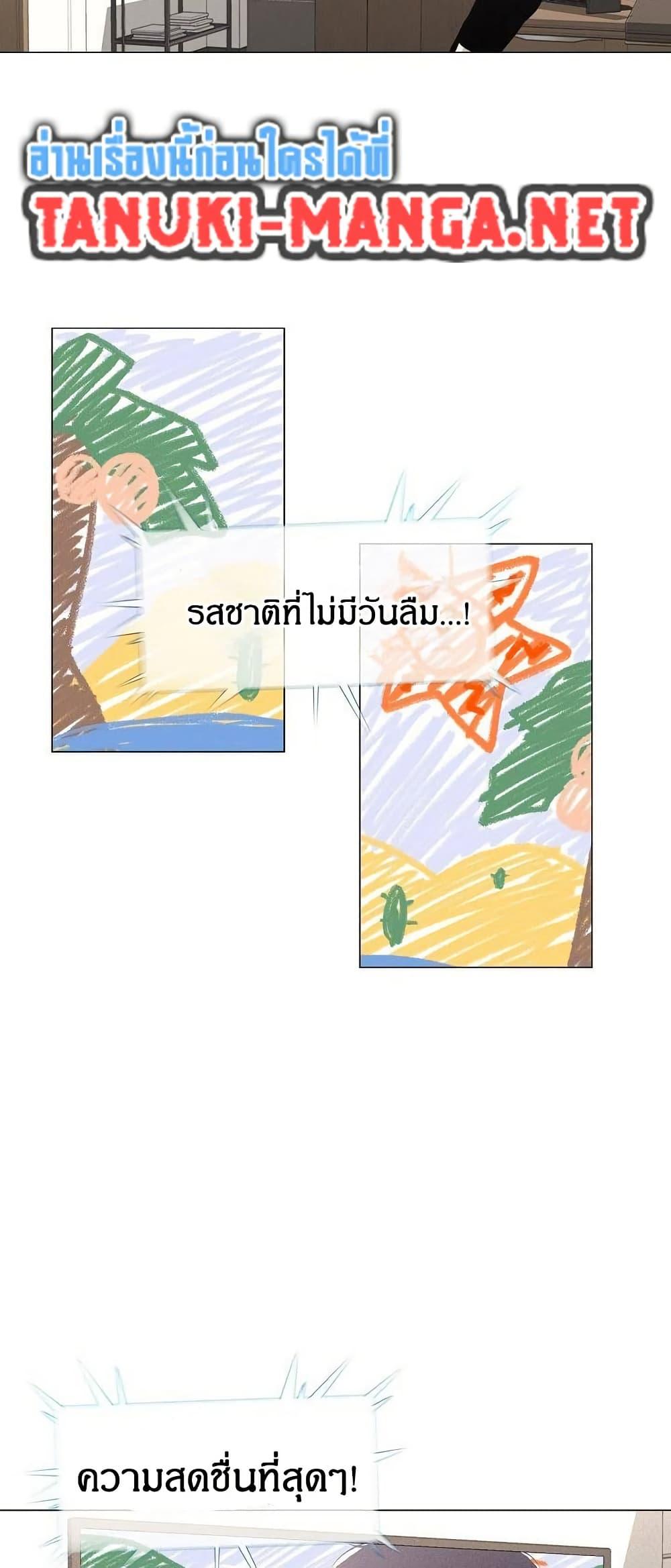 Manga-lc-com อ่านมังงะ อ่านการ์ตูน ออนไลน์ ฟรี Movies Are Real ตอนที่ 1 2 3 4 5 6 7 8 9 10 11 12 13 14 ฟรี ไม่มีโฆษณา Manga-lc - อ่าน มังงะ อ่าน การ์ตูน ออนไลน์ อ่านมังงะ ฟรี