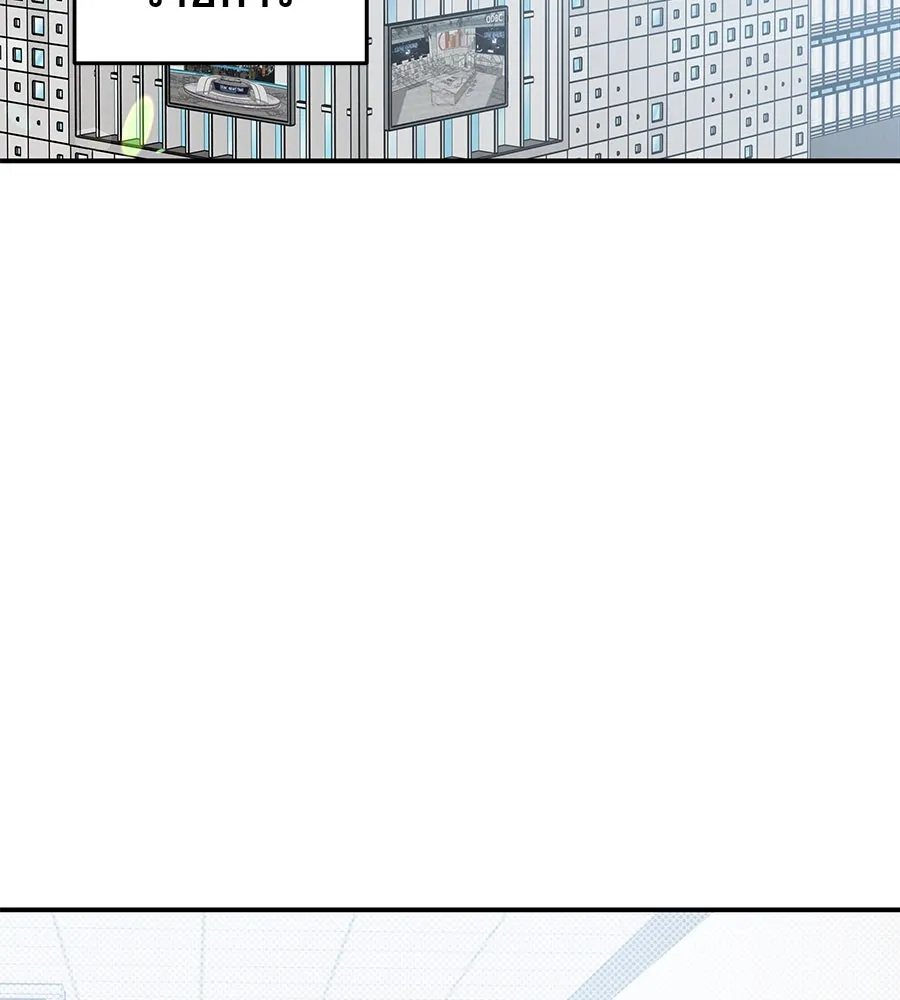 รักหลอกหยอกแฟนเก่า ตอนที่ 44 รูปที่ 38