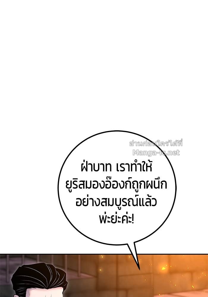 Doujin-Lc- อ่าน โดจิน มังฮวา เกาหลี ญี่ปุ่น จีน แปลไทย แกร่งเกินผู้กล้า แต่ซ่าไม่ได้ ตอนที่ 1 2 3 4 5 6 7 8 9 10 11 12 13 14 ฟรี ไม่มีโฆษณา อ่าน โดจิน Manhwa เกาหลี ญี่ปุ่น จีน เรามีครบ คัดมาให้เน้นๆ โดจิน 18+ รับประกันความฟินโดย Doujin Lc