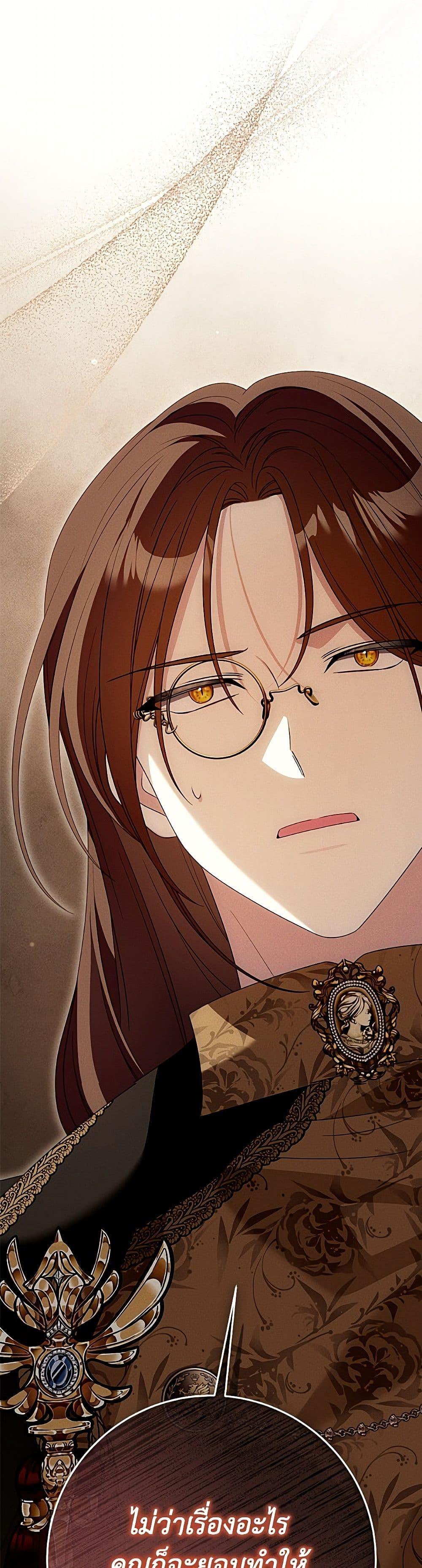Manga-lc-com อ่านมังงะ อ่านการ์ตูน ออนไลน์ ฟรี I Met the Male Lead in Prison ตอนที่ 1 2 3 4 5 6 7 8 9 10 11 12 13 14 ฟรี ไม่มีโฆษณา Manga-lc - อ่าน มังงะ อ่าน การ์ตูน ออนไลน์ อ่านมังงะ ฟรี