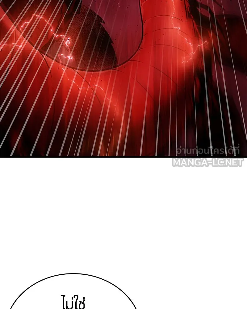 Omniscient Reader อ่านชะตาวันสิ้นโลก ตอนที่ 25 เหล่าผู้เผชิญหน้ากับเทพเจ้า (9 รูปที่ 27