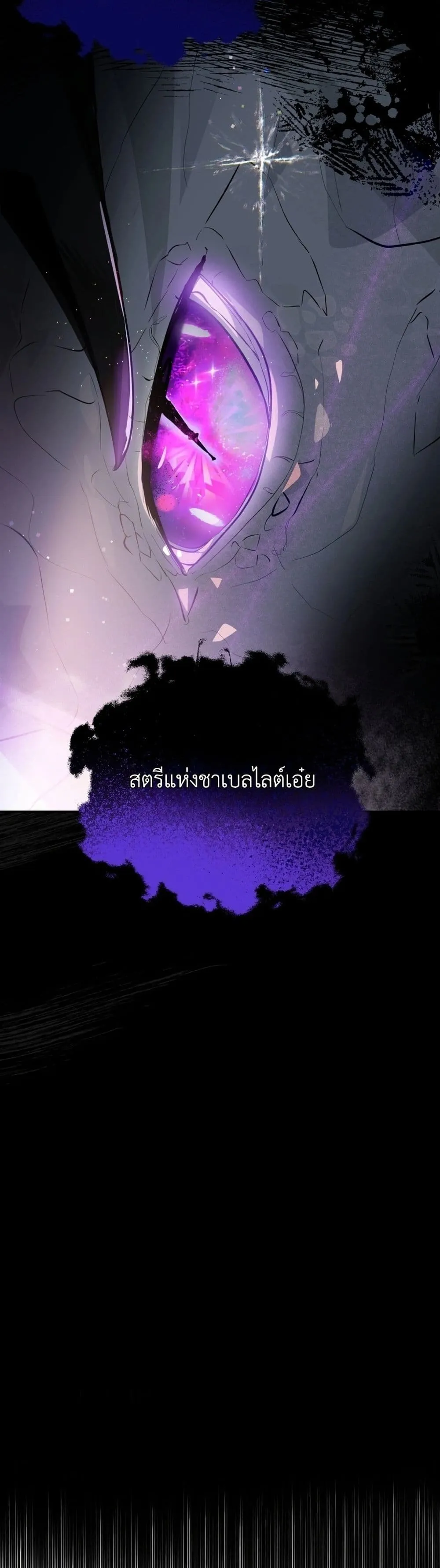 Manga-lc-com อ่านมังงะ อ่านการ์ตูน ออนไลน์ ฟรี How to Survive as the Daughter of the Emperor Who Killed Me ตอนที่ 1 2 3 4 5 6 7 8 9 10 11 12 13 14 ฟรี ไม่มีโฆษณา Manga-lc - อ่าน มังงะ อ่าน การ์ตูน ออนไลน์ อ่านมังงะ ฟรี