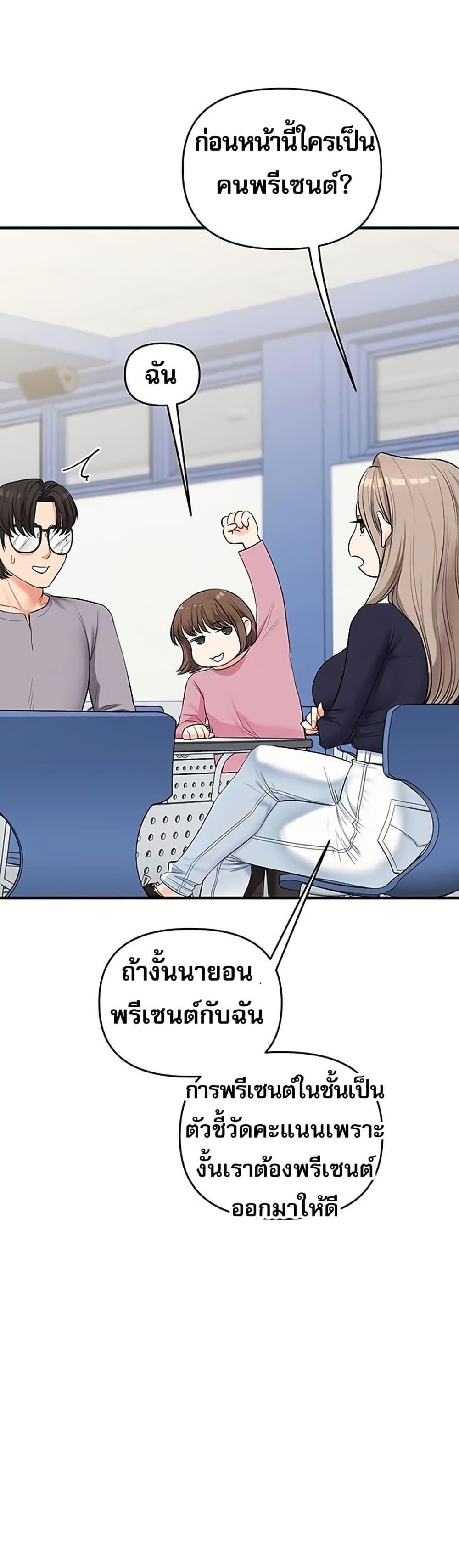 Doujin-Lc- อ่าน โดจิน มังฮวา เกาหลี ญี่ปุ่น จีน แปลไทย Relationship Reversal ตอนที่ 1 2 3 4 5 6 7 8 9 10 11 12 13 14 ฟรี ไม่มีโฆษณา อ่าน โดจิน Manhwa เกาหลี ญี่ปุ่น จีน เรามีครบ คัดมาให้เน้นๆ โดจิน 18+ รับประกันความฟินโดย  Doujin Lc