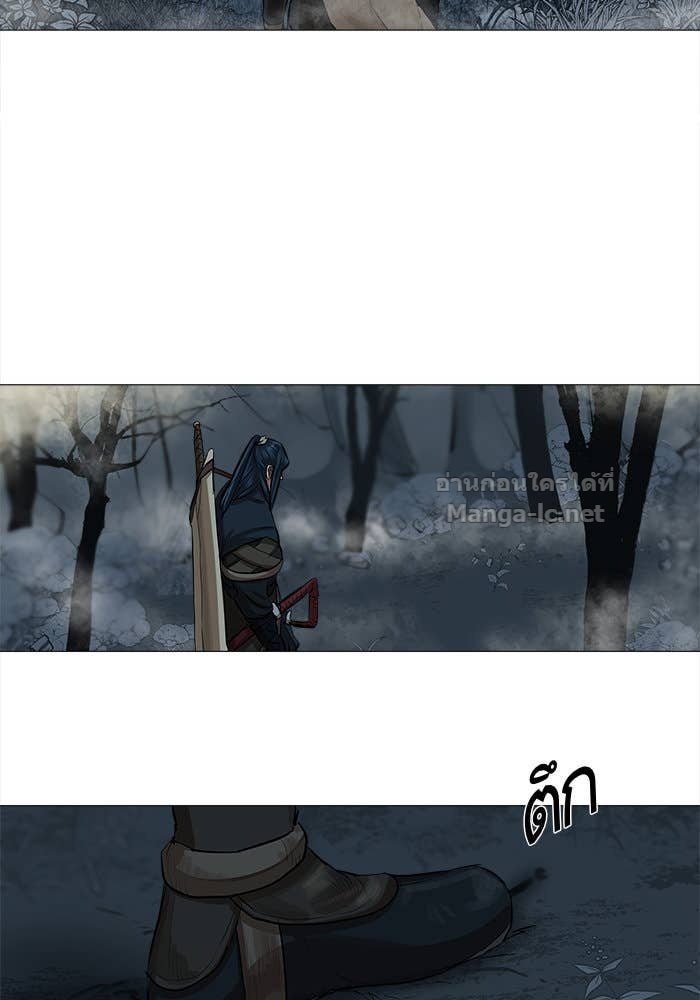 Doujin-Lc- อ่าน โดจิน มังฮวา เกาหลี ญี่ปุ่น จีน แปลไทย องครักษ์แห่งอัครสกุลจาง ตอนที่ 1 2 3 4 5 6 7 8 9 10 11 12 13 14 ฟรี ไม่มีโฆษณา อ่าน โดจิน Manhwa เกาหลี ญี่ปุ่น จีน เรามีครบ คัดมาให้เน้นๆ โดจิน 18+ รับประกันความฟินโดย Doujin Lc