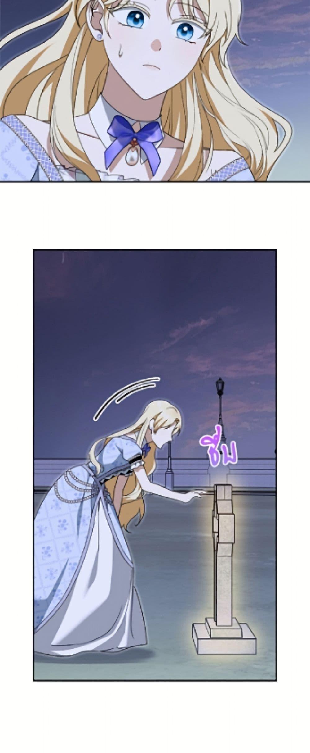 Manga-lc-com อ่านมังงะ อ่านการ์ตูน ออนไลน์ ฟรี I’d Rather Abandon You Than Be Abandoned ตอนที่ 1 2 3 4 5 6 7 8 9 10 11 12 13 14 ฟรี ไม่มีโฆษณา Manga-lc - อ่าน มังงะ อ่าน การ์ตูน ออนไลน์ อ่านมังงะ ฟรี