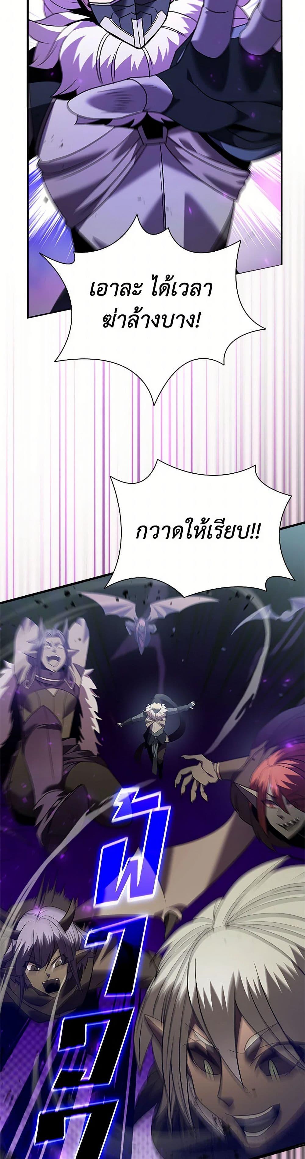 Manga-lc-com อ่านมังงะ อ่านการ์ตูน ออนไลน์ ฟรี Taming Master ตอนที่ 1 2 3 4 5 6 7 8 9 10 11 12 13 14 ฟรี ไม่มีโฆษณา Manga-lc - อ่าน มังงะ อ่าน การ์ตูน ออนไลน์ อ่านมังงะ ฟรี