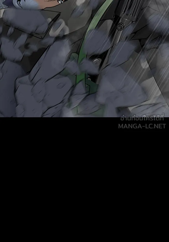 เพลเยอร์นักกินเหล็ก ตอนที่ 40 รูปที่ 168