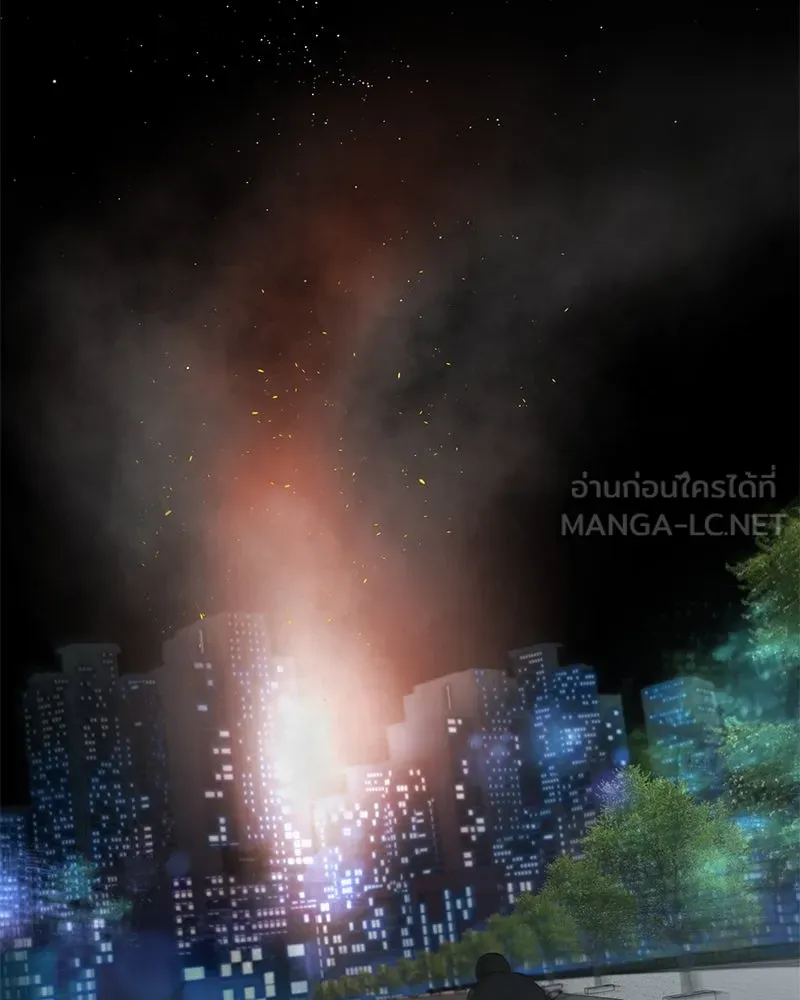 ตำนานเทพธิดาตกสวรรค์ ตอนที่ 122 รูปที่ 3