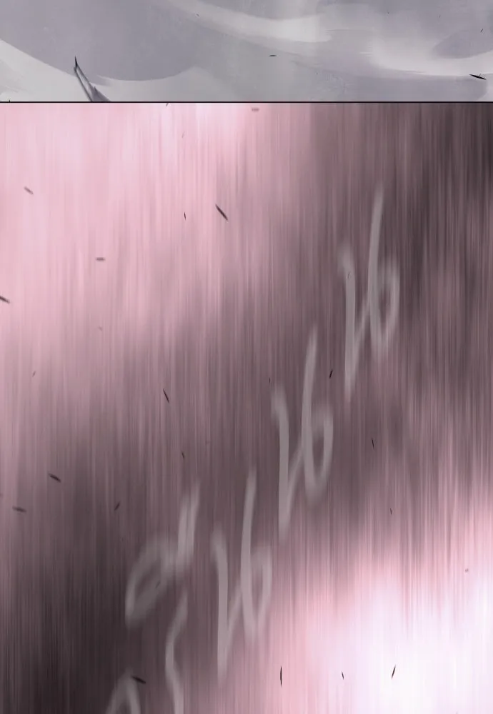 ยุคแห่งยอดมนุษย์ ตอนที่ 102 รูปที่ 109