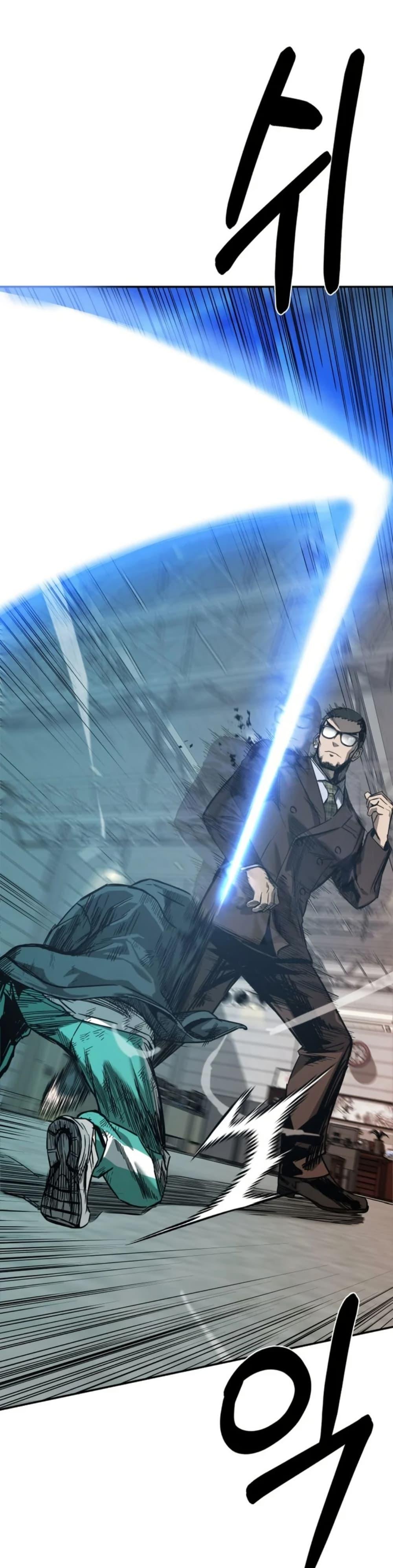 Manga-lc-com อ่านมังงะ อ่านการ์ตูน ออนไลน์ ฟรี Bad Business ตอนที่ 1 2 3 4 5 6 7 8 9 10 11 12 13 14 ฟรี ไม่มีโฆษณา Manga-lc - อ่าน มังงะ อ่าน การ์ตูน ออนไลน์ อ่านมังงะ ฟรี