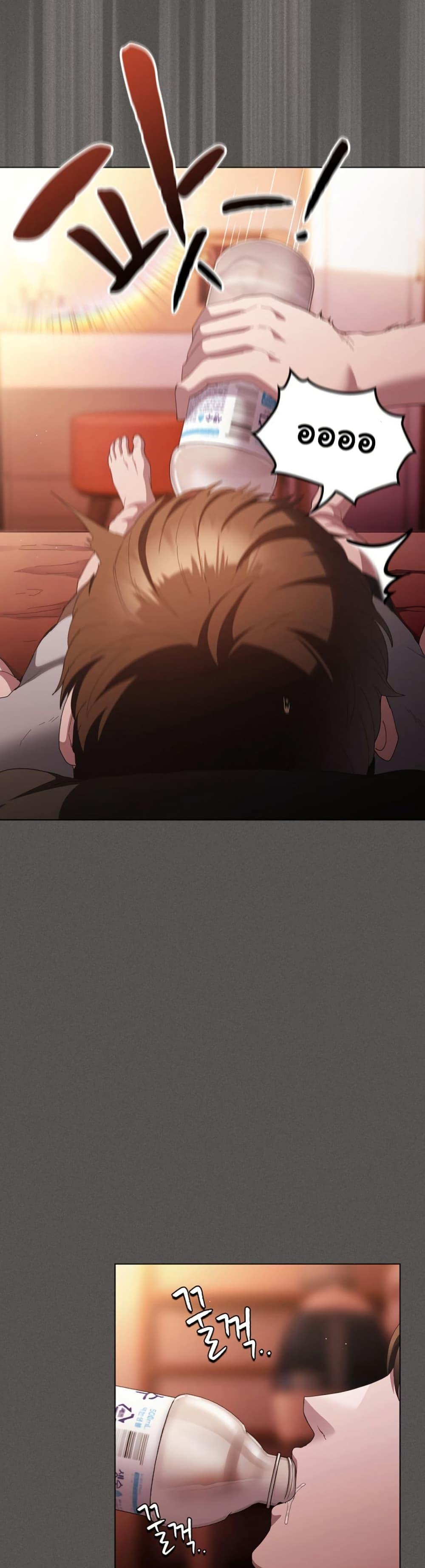 Doujin-Lc- อ่าน โดจิน มังฮวา เกาหลี ญี่ปุ่น จีน แปลไทย Believe Me! I Offer ตอนที่ 1 2 3 4 5 6 7 8 9 10 11 12 13 14 ฟรี ไม่มีโฆษณา อ่าน โดจิน Manhwa เกาหลี ญี่ปุ่น จีน เรามีครบ คัดมาให้เน้นๆ โดจิน 18+ รับประกันความฟินโดย  Doujin Lc