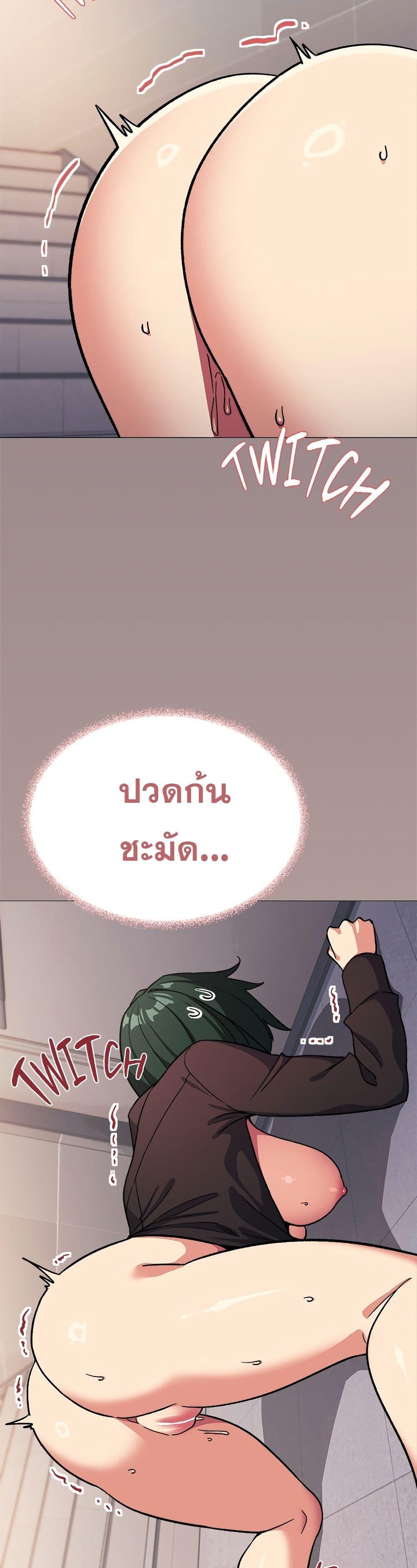 Doujin-Lc- อ่าน โดจิน มังฮวา เกาหลี ญี่ปุ่น จีน แปลไทย Stop Smoking ตอนที่ 1 2 3 4 5 6 7 8 9 10 11 12 13 14 ฟรี ไม่มีโฆษณา อ่าน โดจิน Manhwa เกาหลี ญี่ปุ่น จีน เรามีครบ คัดมาให้เน้นๆ โดจิน 18+ รับประกันความฟินโดย  Doujin Lc