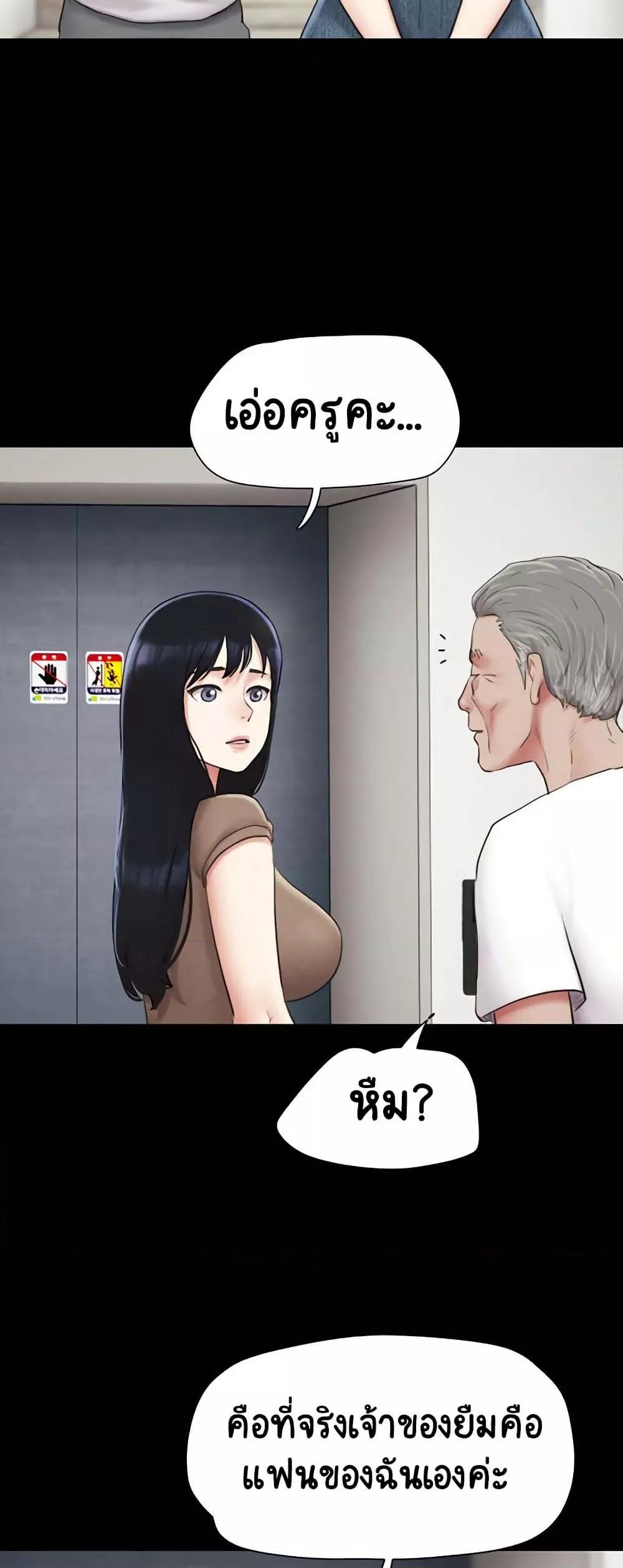 Doujin-Lc- อ่าน โดจิน มังฮวา เกาหลี ญี่ปุ่น จีน แปลไทย Soeun ตอนที่ 1 2 3 4 5 6 7 8 9 10 11 12 13 14 ฟรี ไม่มีโฆษณา อ่าน โดจิน Manhwa เกาหลี ญี่ปุ่น จีน เรามีครบ คัดมาให้เน้นๆ โดจิน 18+ รับประกันความฟินโดย  Doujin Lc