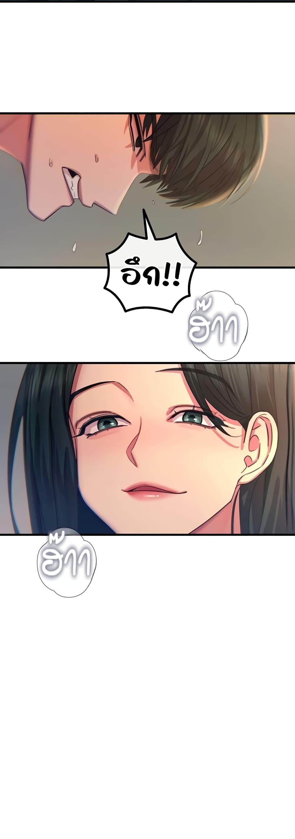 Doujin-Lc- อ่าน โดจิน มังฮวา เกาหลี ญี่ปุ่น จีน แปลไทย You Won't ตอนที่ 1 2 3 4 5 6 7 8 9 10 11 12 13 14 ฟรี ไม่มีโฆษณา อ่าน โดจิน Manhwa เกาหลี ญี่ปุ่น จีน เรามีครบ คัดมาให้เน้นๆ โดจิน 18+ รับประกันความฟินโดย  Doujin Lc