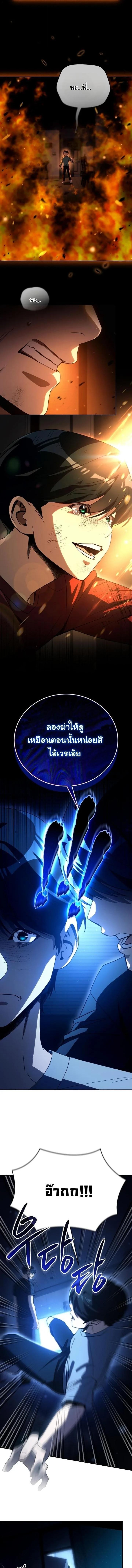 Manga-lc-com อ่านมังงะ อ่านการ์ตูน ออนไลน์ ฟรี A Thousand Faces ตอนที่ 1 2 3 4 5 6 7 8 9 10 11 12 13 14 ฟรี ไม่มีโฆษณา Manga-lc - อ่าน มังงะ อ่าน การ์ตูน ออนไลน์ อ่านมังงะ ฟรี