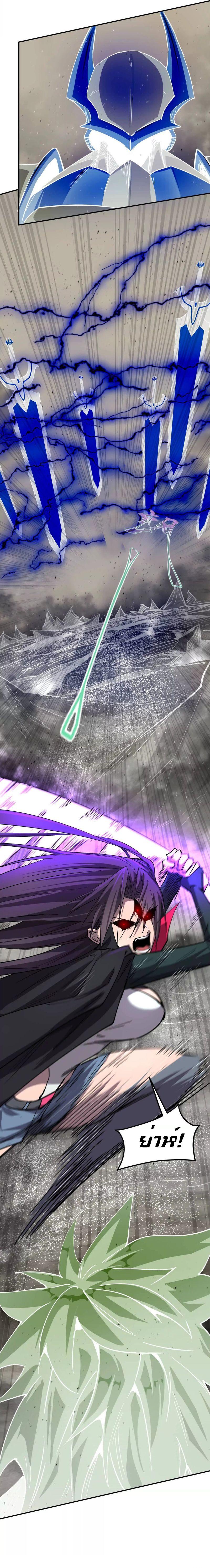 Manga-lc-com อ่านมังงะ อ่านการ์ตูน ออนไลน์ ฟรี Mr.Zombie ตอนที่ 1 2 3 4 5 6 7 8 9 10 11 12 13 14 ฟรี ไม่มีโฆษณา Manga-lc - อ่าน มังงะ อ่าน การ์ตูน ออนไลน์ อ่านมังงะ ฟรี