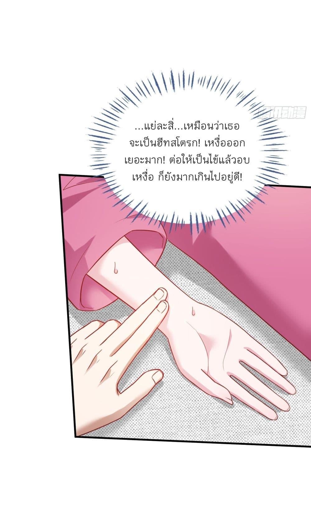 Manga-lc-com อ่านมังงะ อ่านการ์ตูน ออนไลน์ ฟรี Became a Billionaire After Dog Licking Improperly ตอนที่ 1 2 3 4 5 6 7 8 9 10 11 12 13 14 ฟรี ไม่มีโฆษณา Manga-lc - อ่าน มังงะ อ่าน การ์ตูน ออนไลน์ อ่านมังงะ ฟรี