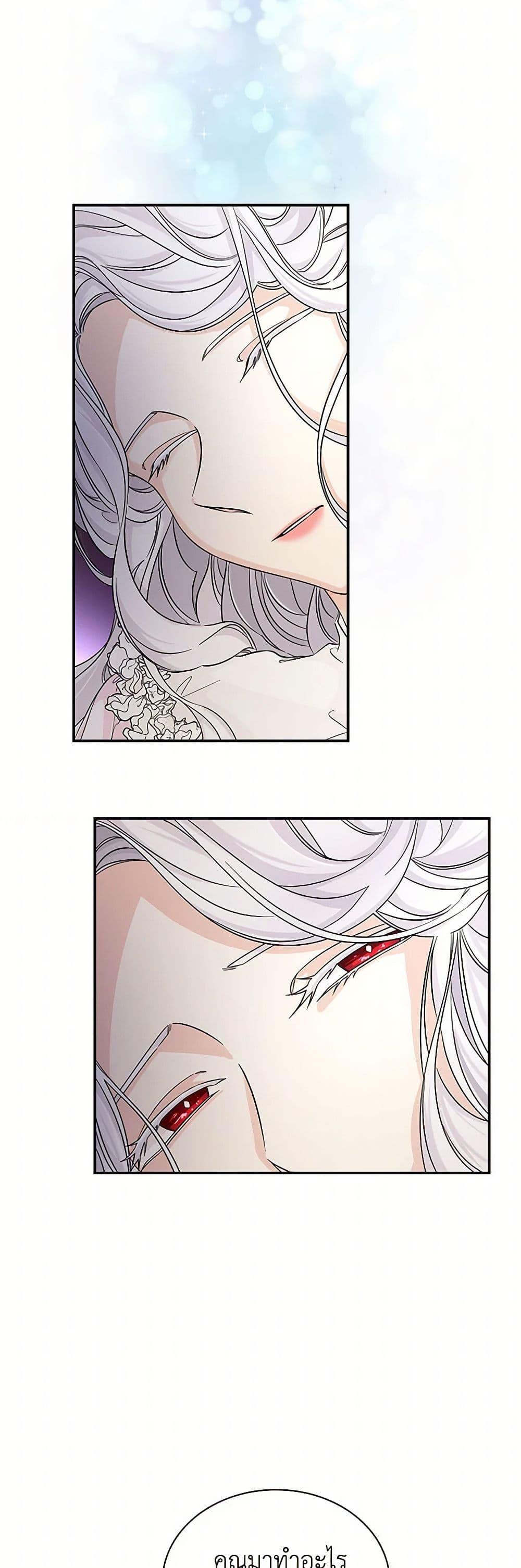 Manga-lc-com อ่านมังงะ อ่านการ์ตูน ออนไลน์ ฟรี Villains Behind the Curtains ตอนที่ 1 2 3 4 5 6 7 8 9 10 11 12 13 14 ฟรี ไม่มีโฆษณา Manga-lc - อ่าน มังงะ อ่าน การ์ตูน ออนไลน์ อ่านมังงะ ฟรี