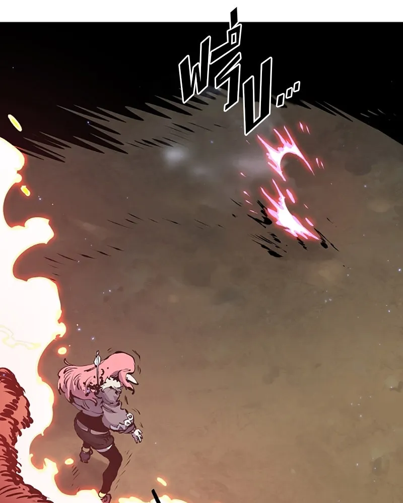 Player ตอนที่ 37 รูปที่ 56