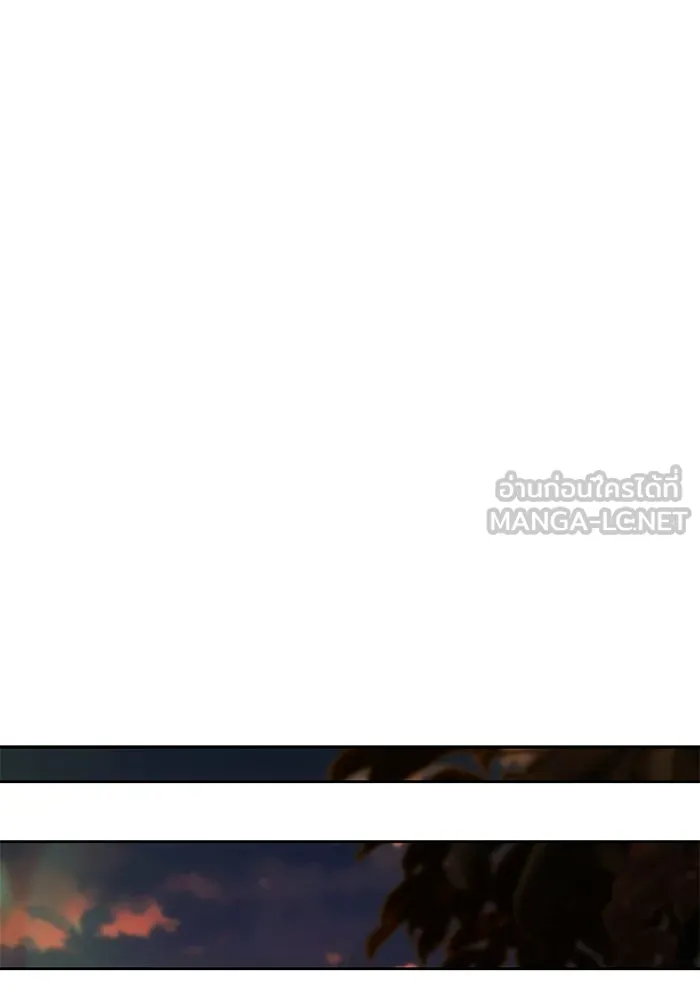 ครัวจอมเวท ตอนที่ 78 รูปที่ 141