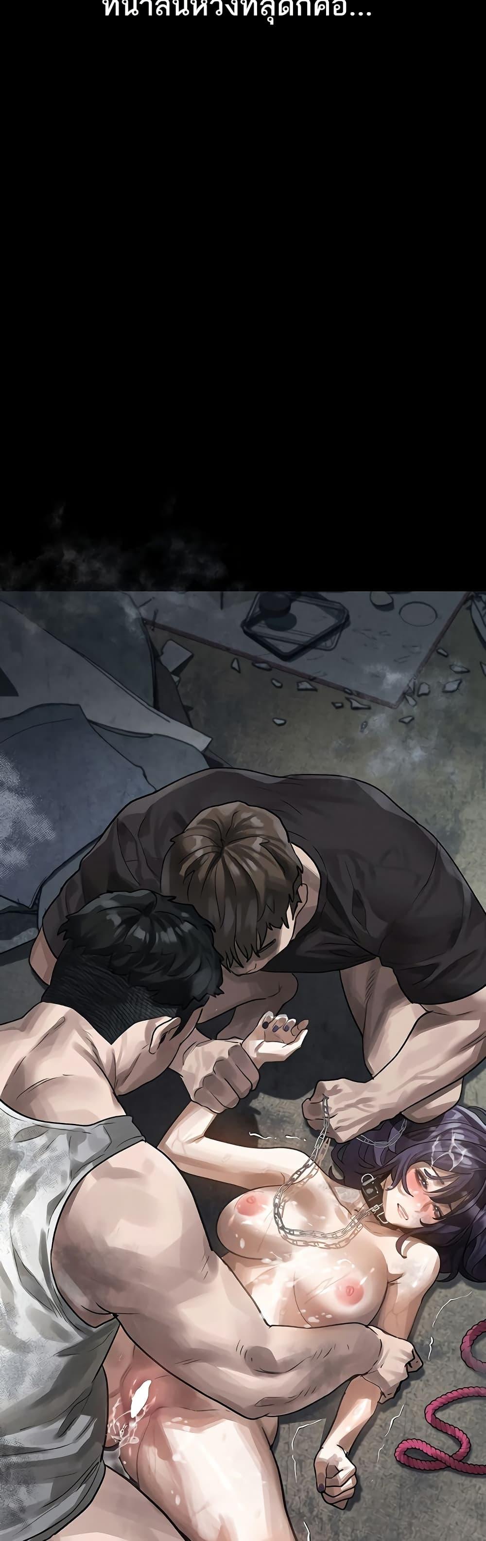 Doujin-Lc- อ่าน โดจิน มังฮวา เกาหลี ญี่ปุ่น จีน แปลไทย Dirty Talk ตอนที่ 1 2 3 4 5 6 7 8 9 10 11 12 13 14 ฟรี ไม่มีโฆษณา อ่าน โดจิน Manhwa เกาหลี ญี่ปุ่น จีน เรามีครบ คัดมาให้เน้นๆ โดจิน 18+ รับประกันความฟินโดย  Doujin Lc