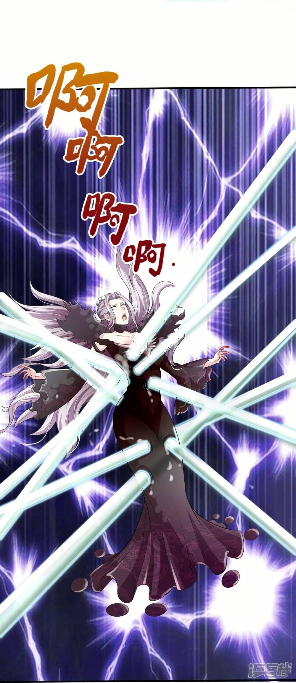 Manga-lc-com อ่านมังงะ อ่านการ์ตูน ออนไลน์ ฟรี Eternal god King ตอนที่ 1 2 3 4 5 6 7 8 9 10 11 12 13 14 ฟรี ไม่มีโฆษณา Manga-lc - อ่าน มังงะ อ่าน การ์ตูน ออนไลน์ อ่านมังงะ ฟรี