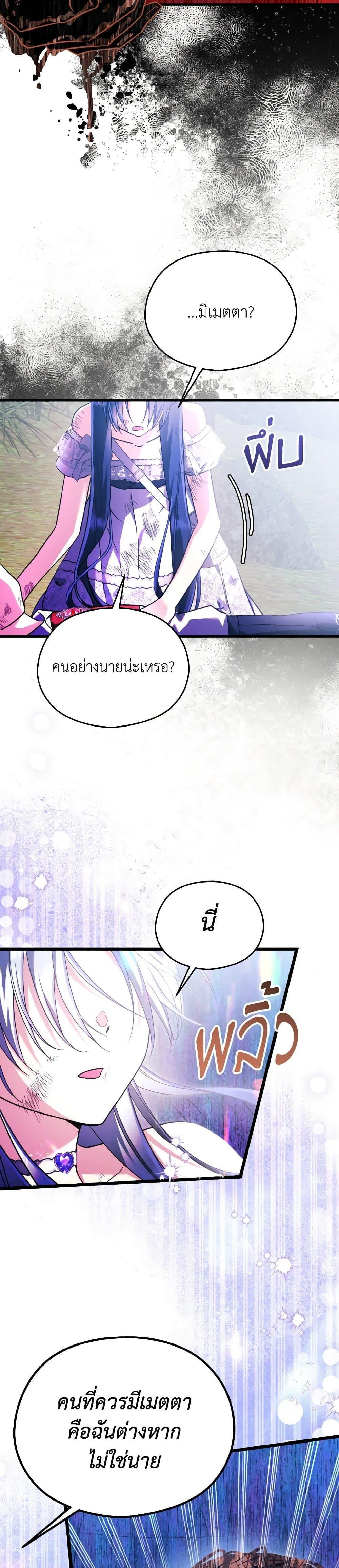 Manga-lc-com อ่านมังงะ อ่านการ์ตูน ออนไลน์ ฟรี I Don’t Want to Work! ตอนที่ 1 2 3 4 5 6 7 8 9 10 11 12 13 14 ฟรี ไม่มีโฆษณา Manga-lc - อ่าน มังงะ อ่าน การ์ตูน ออนไลน์ อ่านมังงะ ฟรี