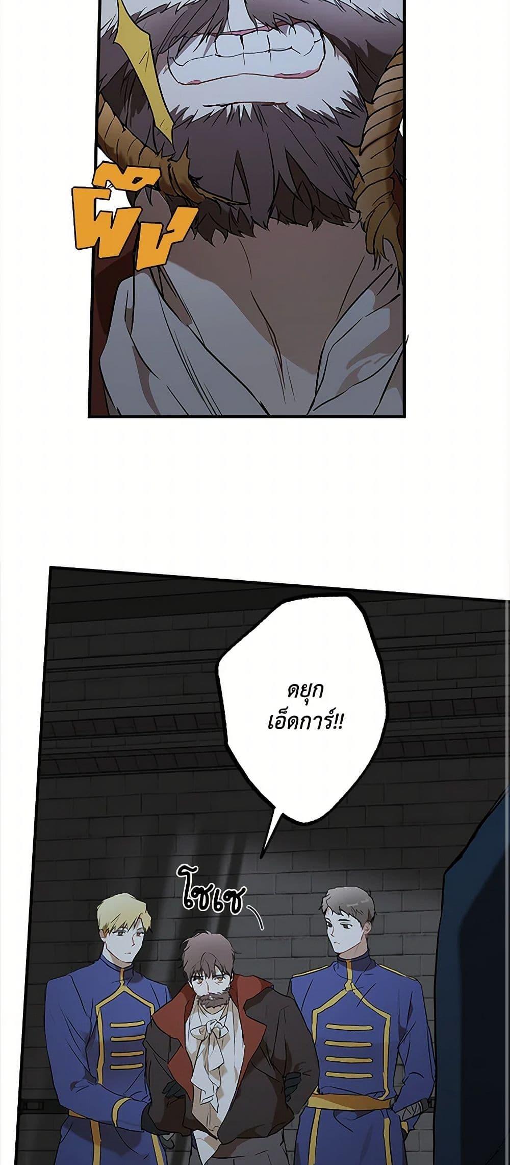 Manga-lc-com อ่านมังงะ อ่านการ์ตูน ออนไลน์ ฟรี It Was All a Mistake ตอนที่ 1 2 3 4 5 6 7 8 9 10 11 12 13 14 ฟรี ไม่มีโฆษณา Manga-lc - อ่าน มังงะ อ่าน การ์ตูน ออนไลน์ อ่านมังงะ ฟรี
