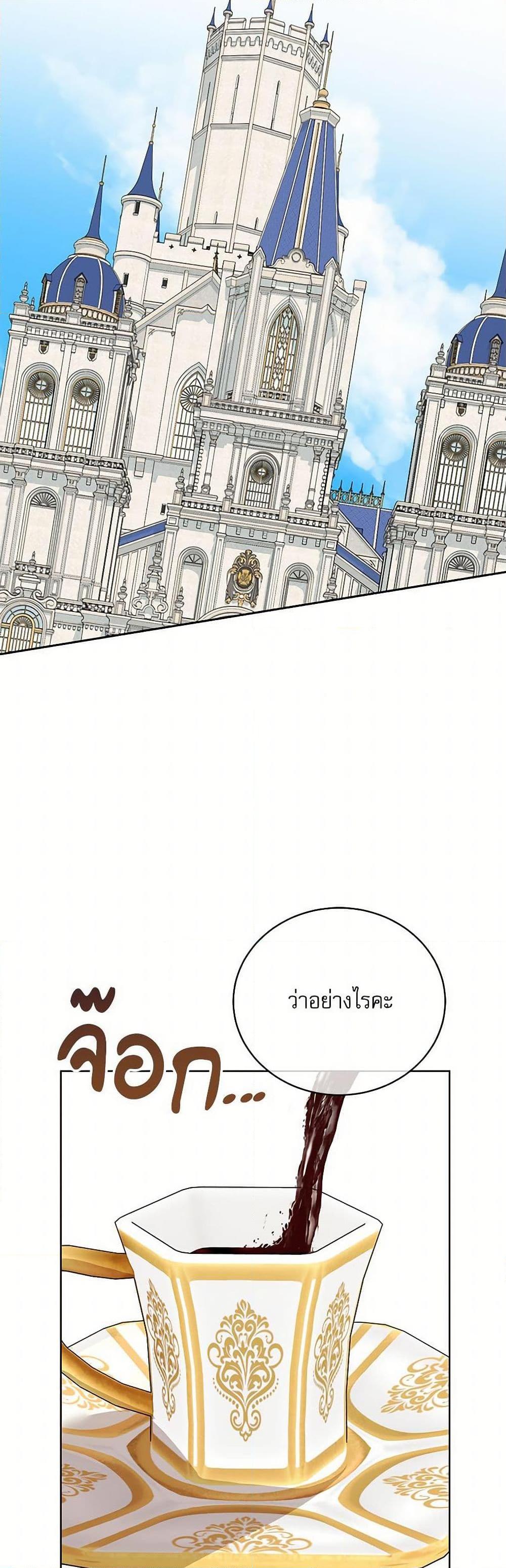 Manga-lc-com อ่านมังงะ อ่านการ์ตูน ออนไลน์ ฟรี Reborn as a Character That Never Existed ตอนที่ 1 2 3 4 5 6 7 8 9 10 11 12 13 14 ฟรี ไม่มีโฆษณา Manga-lc - อ่าน มังงะ อ่าน การ์ตูน ออนไลน์ อ่านมังงะ ฟรี