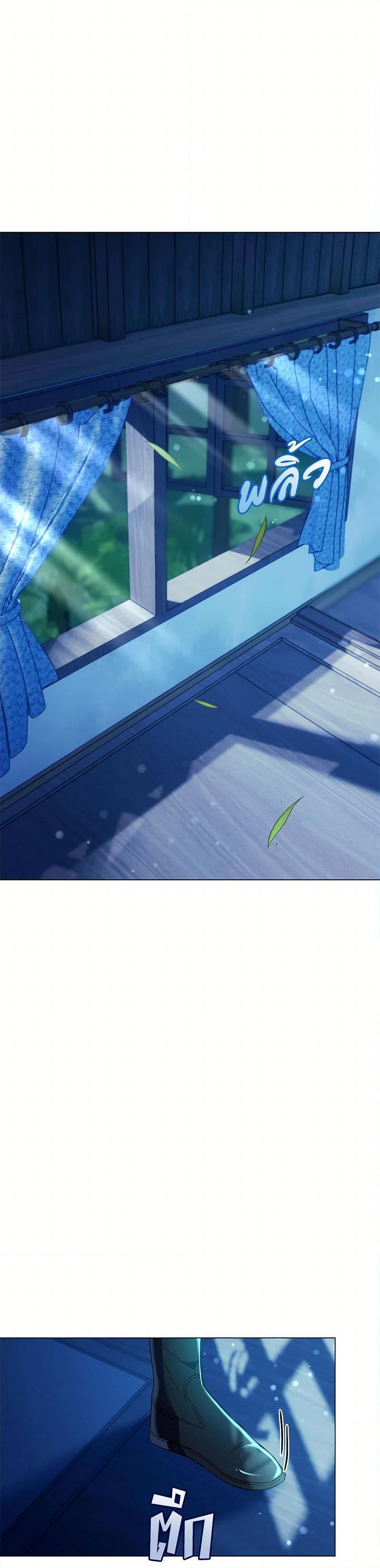 Manga-lc-com อ่านมังงะ อ่านการ์ตูน ออนไลน์ ฟรี Divorcing the Emperor ตอนที่ 1 2 3 4 5 6 7 8 9 10 11 12 13 14 ฟรี ไม่มีโฆษณา Manga-lc - อ่าน มังงะ อ่าน การ์ตูน ออนไลน์ อ่านมังงะ ฟรี