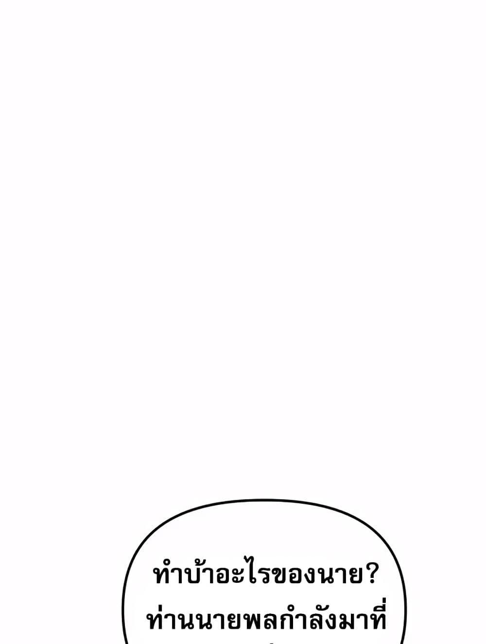 Doujin-Lc- อ่าน โดจิน มังฮวา เกาหลี ญี่ปุ่น จีน แปลไทย Troublesome Sister ตอนที่ 1 2 3 4 5 6 7 8 9 10 11 12 13 14 ฟรี ไม่มีโฆษณา อ่าน โดจิน Manhwa เกาหลี ญี่ปุ่น จีน เรามีครบ คัดมาให้เน้นๆ โดจิน 18+ รับประกันความฟินโดย  Doujin Lc