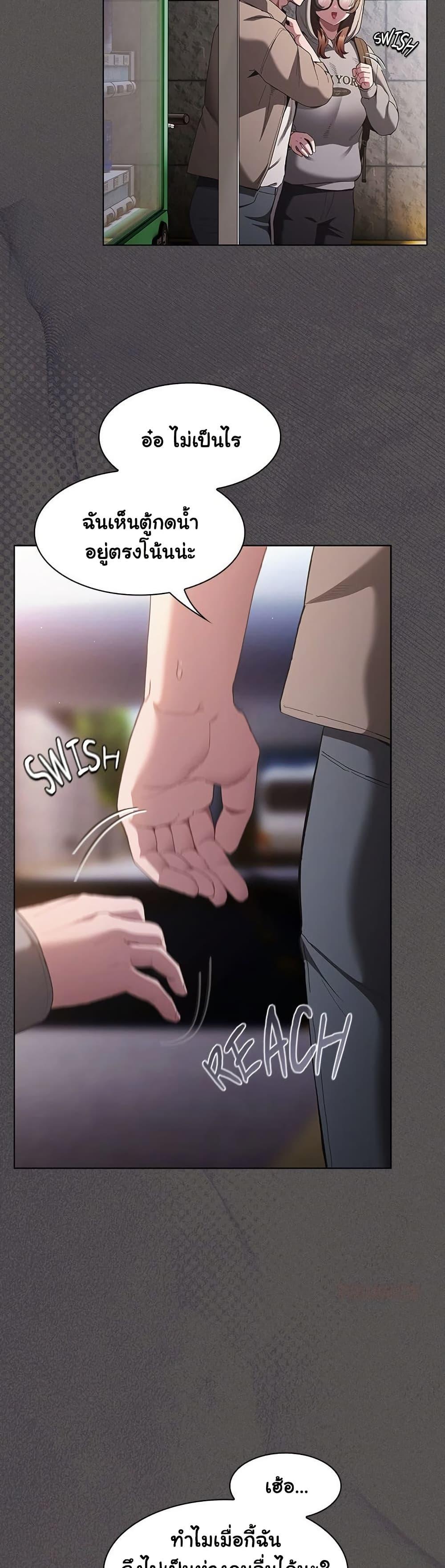 Doujin-Lc- อ่าน โดจิน มังฮวา เกาหลี ญี่ปุ่น จีน แปลไทย Believe Me! I Offer ตอนที่ 1 2 3 4 5 6 7 8 9 10 11 12 13 14 ฟรี ไม่มีโฆษณา อ่าน โดจิน Manhwa เกาหลี ญี่ปุ่น จีน เรามีครบ คัดมาให้เน้นๆ โดจิน 18+ รับประกันความฟินโดย  Doujin Lc