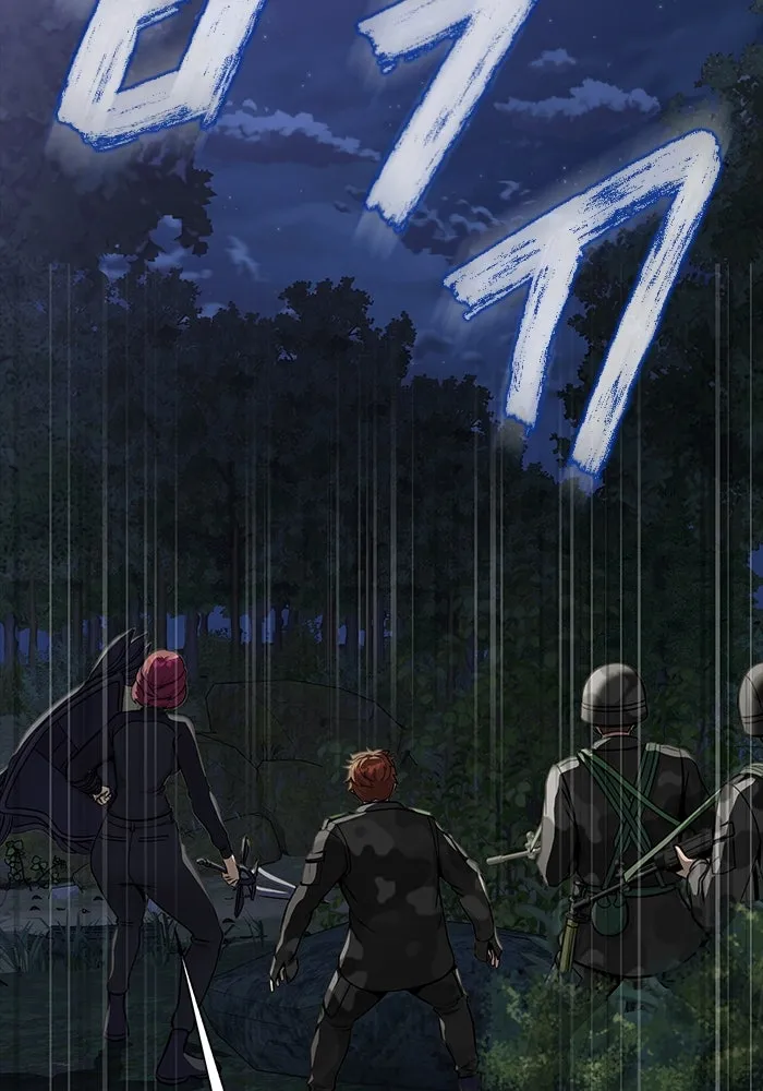 เพลเยอร์นักกินเหล็ก ตอนที่ 44 รูปที่ 7